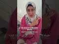 بلغة الإشارة.. رسالة فتاة غزاوية إلى العالم