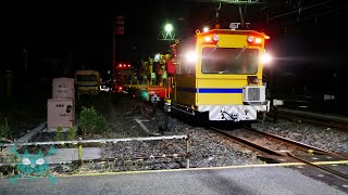 【東武鉄道 保線車両】軌道モーターカー レール運搬車 遠隔制御車 深夜の留置線へ帰還？ 松山重車輌工業 事業用車両 保守用車【乗り物 工事車両 図鑑】 2023.5