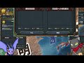 【eu4】現ver最強国家？建州で始める清建国プレイpart1【ゆっくり実況】