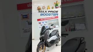 เปิดตัวALL NEW YAMAHA NMAX TECH MAX โฉมใหม่ที่คุณไม่ควรพลาด บูสต์ความมันส์ ยิ่งกว่าที่เคย #nmax2025