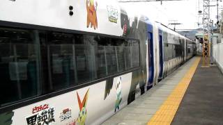 名鉄2000系ポケモンラッピング車　茶所駅停車～発車