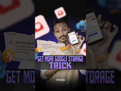 GET More Google Storage Trick Clean All JUNK FILES