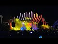 Download Good Things Fall Apart Illenium Ft Jon Bellion Illenium Live Ubbi Dubbi mp3