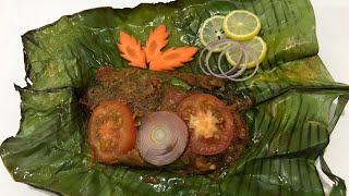 Karimeen pollichathu | Kerala style karimeen pollichathu |കരിമീൻ പൊള്ളിച്ചത്