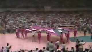 Panamerican Games 1979 USA vs PR Gold Medal Game