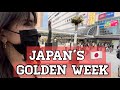 Japan’s Golden Week | Life in Japan