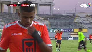 ملخص مباراة | البنك الأهلي 1-1 الجونة | الجولة الثامنة والعشرون | الدوري المصري 2022/2021