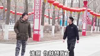 【正义大个】街头装熟人搭讪陌生路人，还埋汰他鼻毛太长