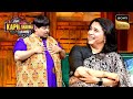 क्या Rajamouli बनाएँगे Supriya जी पर 'SSS' Movie? | Best Of The Kapil Sharma Show | Full Episode