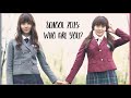 《School 2015》Kore Klip