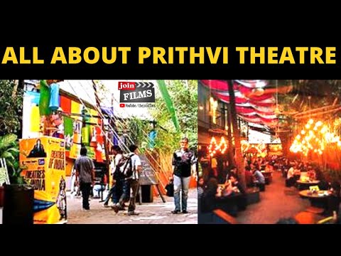 All About The Prithvi theatre Filmy Funday #77 | Joinfilms All About The Prithvi theatre Filmy Funday #77 | Joinfilms