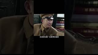 粟裕大將晚年仕途坎坷，老友陳賡直言相勸：你這個人有兩個大問題 #歷史 #歷史故事 #中國歷史 #中國 #黃埔軍校