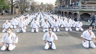 【新極真会】2022年鏡開き稽古　SHINKYOKUSHINKAI KARATE