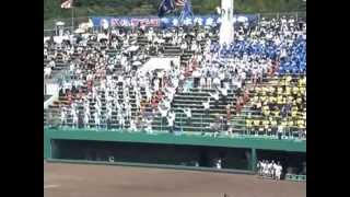 如水館　応援メドレー　2011年　93回　甲子園出場　しまなみ