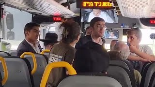 סערת השירה באוטובוס באשדוד: התיעוד - וההתנצלות של \