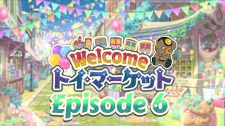 【ENG SUB • Yumekuro】 Episode 6 - Welcome to the Toy Market