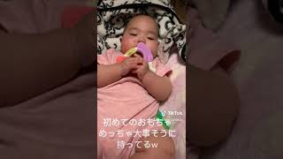 【生後4ヶ月】2019.8.24 初めてのおもちゃ