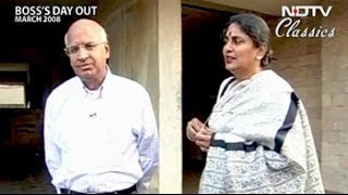 Boss' Day Out: Subramanian Ramadorai of TCS (Aired: March 2008)