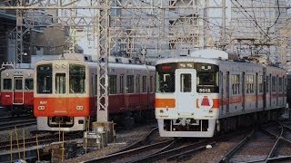 阪神 尼崎駅  山陽 5000系  ひめじ官兵衛HM 直通特急 山陽姫路行き