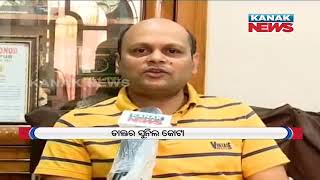 Reporter Live: Telehealth System At Ganjam Dist Due To Covid-19,  Dr Sunil Kota Brief About It