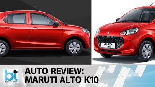 Maruti Launches Alto K10 At ₹3.99 Lakhs | Detailed Auto Review