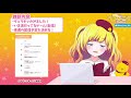 【雑談】ひなころ会議という名の雑談配信【vtuber ひなころ🐥🌸】