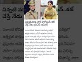 actress ips simala prasad real life story