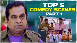 Top 5 Comedy Scenes Part 1 | Venkatesh, Brahmanandam, Kota Srinivasa Rao, Allari Naresh | SP Shorts
