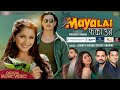 YO MAYA LAI FAKAUNA- Samrat Kirron || Pritee Ghimire ft. Sanjeev Maharjan & Angela Giri Official MV