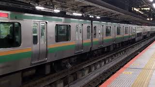 E231系1000番台コツK-15編成+コツS-31編成横浜駅発車