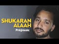 Shukaran Allah | Cover Version- Pankjmusic