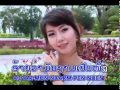 sivilay phoudindong sao phom thong ສາວຜົມທອງ