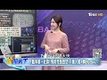 00965首檔軍工國防etf！＂非ai股＂長線殺出血路？｜金臨天下 20241127