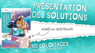 Les grands classiques au numéro - Coloriage Disney Hachette Heroes - SOLUTIONS