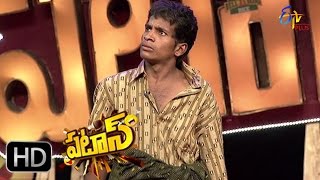 Patas | Yadamma Raju Performance | 9th November 2016 | ETV Plus