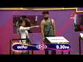 Bigg Boss Telugu 8 | Day 1 - Promo 2 | Who will be the Third Chief ? | Nagarjuna | Star Maa