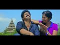 assa patta ponnu music video a.c. dhinakaran k deepak menon gana dinesh