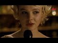 Shame clip: Carey Mulligan sings New York, New York