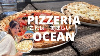 PIZZERIA OCEAN 景観も味も最高！まいう〜だよ！【pizza japan】