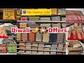 The Chennai Silks Diwali 1+1 Offer Fancy  Sarees, Tussar, Jute Silk, Kora Tissue & Designer Sarees