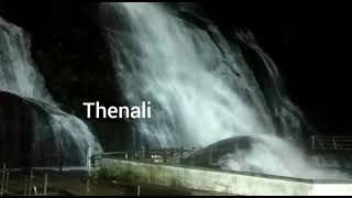 இன்றைய இரவுக்காட்சி .05.12.22 திங்கள் இரவு 08.45 மணி.மேகமூட்டம் குளிர் குளிக்க தடை தொடர்கிறது.😍