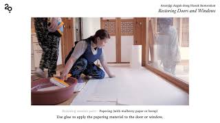 23. Arumjigi Foundation Special Exhibition “Homecoming”: Anguk-dong Hanok Renovation (Windows)