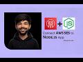 How to connect AWS Simple Email Service (SES) with Node.js Application