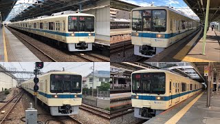 小田急 8000形 8051F+8252F 発着場面集（2023年〜2024年）