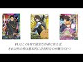 ガンダムトライエイジ eb5 対戦動画『この一枚が受けデッキの世界を変える』映画版ハサウェイを使ってみた！