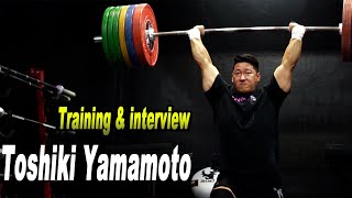 Toshiki Yamamoto Pre-convention training - english subtitles 【山本俊樹選手 令和2年度全日本選手権前のトレーニング】