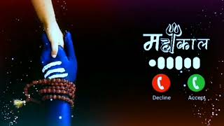 Manzil Kedarnath Ringtone // Bholenath Ringtone // Shankar Mahadevan Ringtone // Mahakal Ringtone //