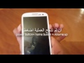 galaxy gt i9300 s3 اسرع و افضل روم s6 style rom for s3 i9300 without pc