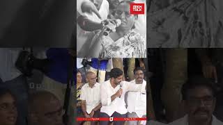 కాలర్ పట్టి అడుగు మీ ఎమ్మెల్యే ను... #naralokesh #lokeshyuvagalam #yuvagalampadayatra | Open Talk