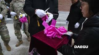 AFN Daegu - Tower 4 Ribbon Cutting Ceremony